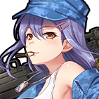 ヴェリィ