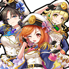 トリアーナ