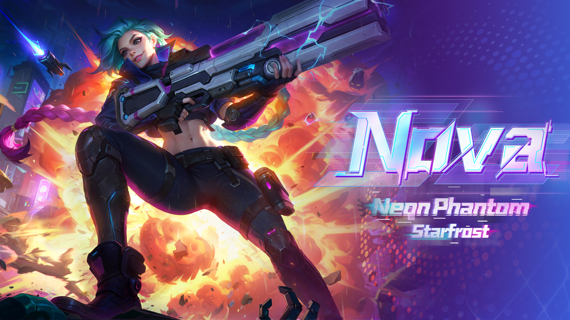 Nova
