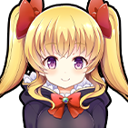 メリル